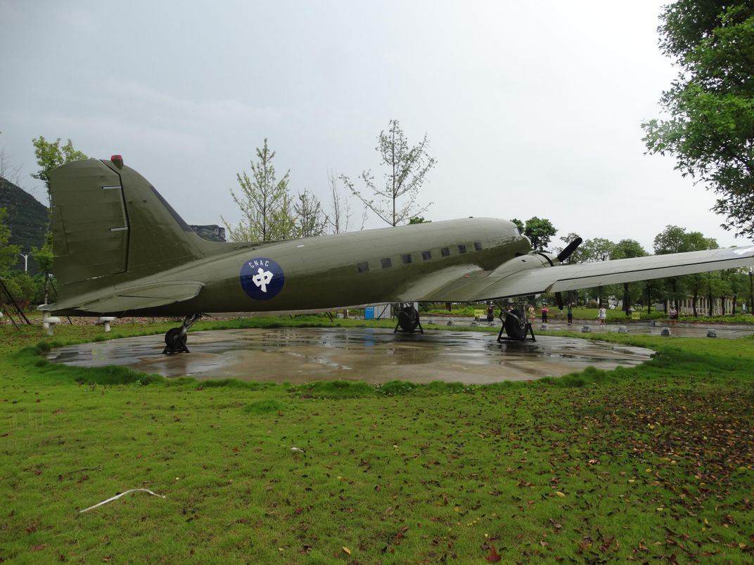 Guilin’s Flying Tiger Heritage Park