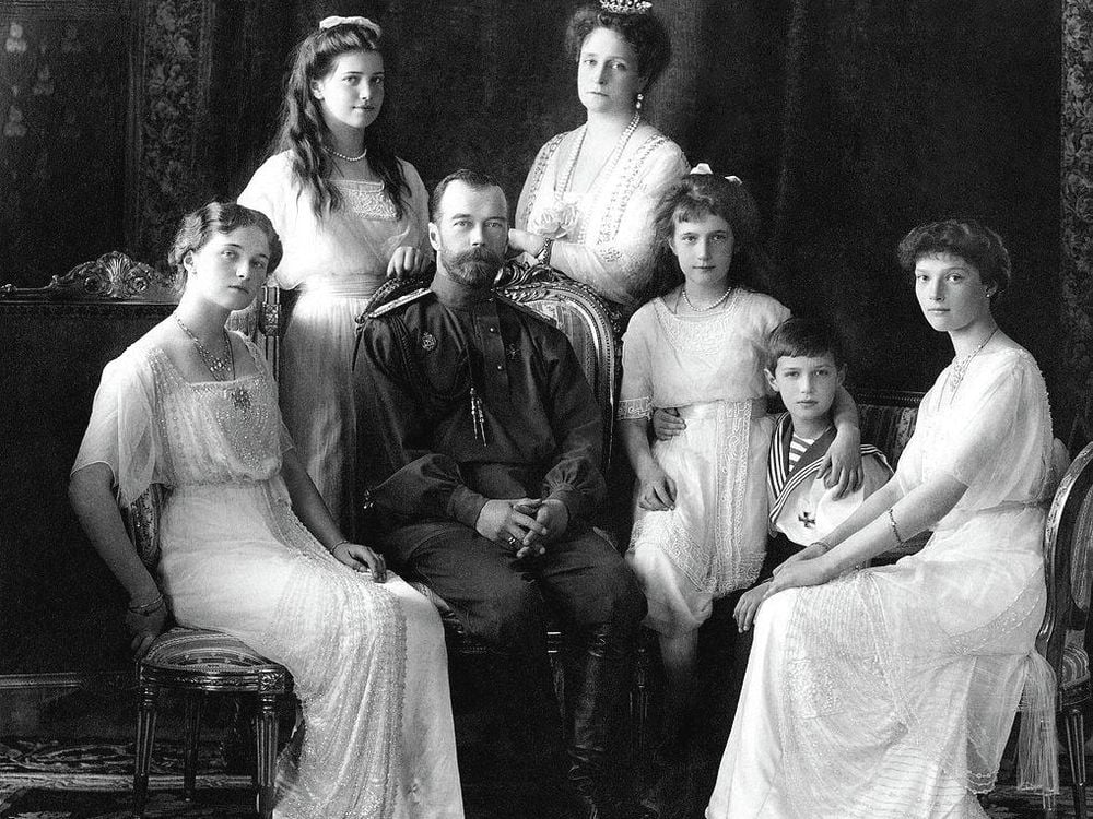 Russian Imperial Family