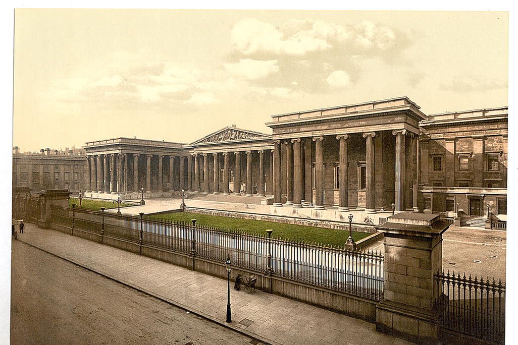 British museum.jpg