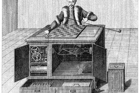 Yes, the Amazon service is named after this robotic guy.