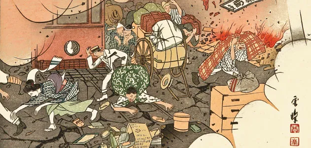 Ueno district ablaze