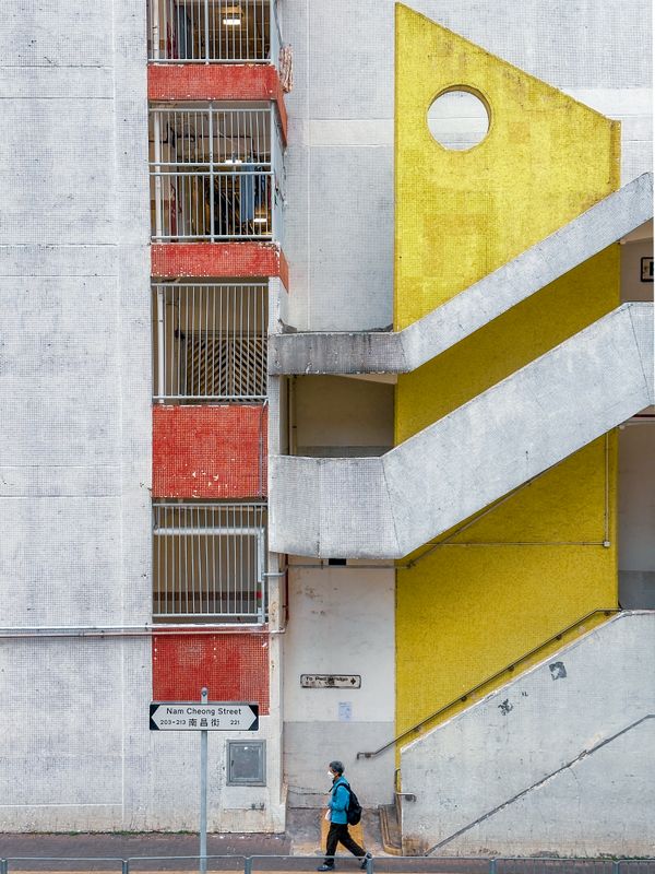 Urban Playfulness in Hong Kong thumbnail