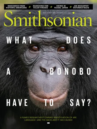 Cover for July/August 2020