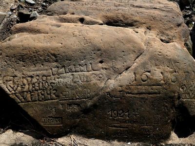 Engravings on a 'hunger stone' have been revealed in the Elbe River in the Czech Republic due to drought. 