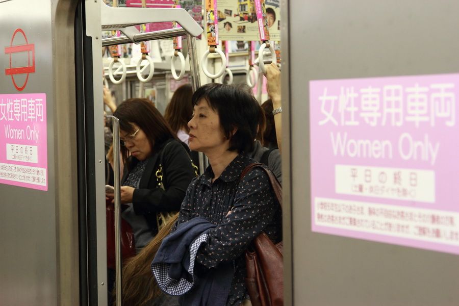 A women’s only train in Tokyo