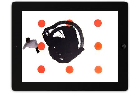 One of this year's contenders for the People's Design Award.