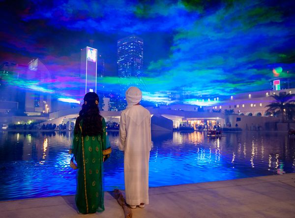 Aurora Borealis in Abu Dhabi thumbnail