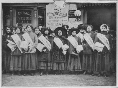 Portrait of women shirtwaist strikers holding copies of "The Call," a socialist newspaper, in 1910