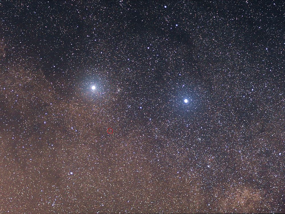 the star alpha centauri b