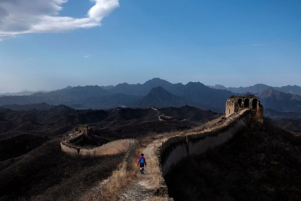 Part of the Great Wall of China