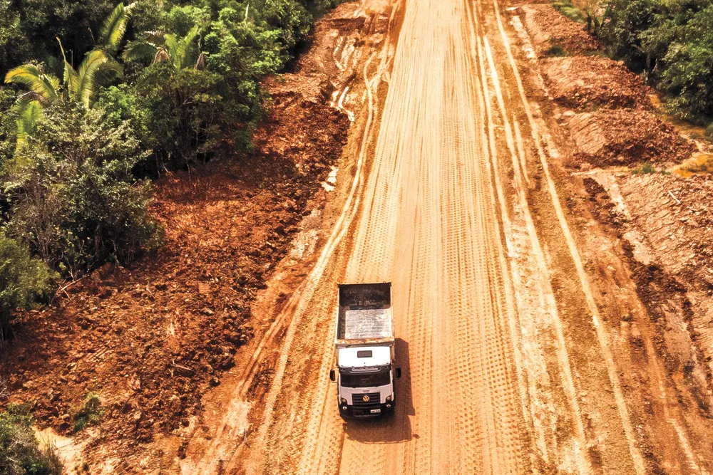 Amazon highway Regular Opener