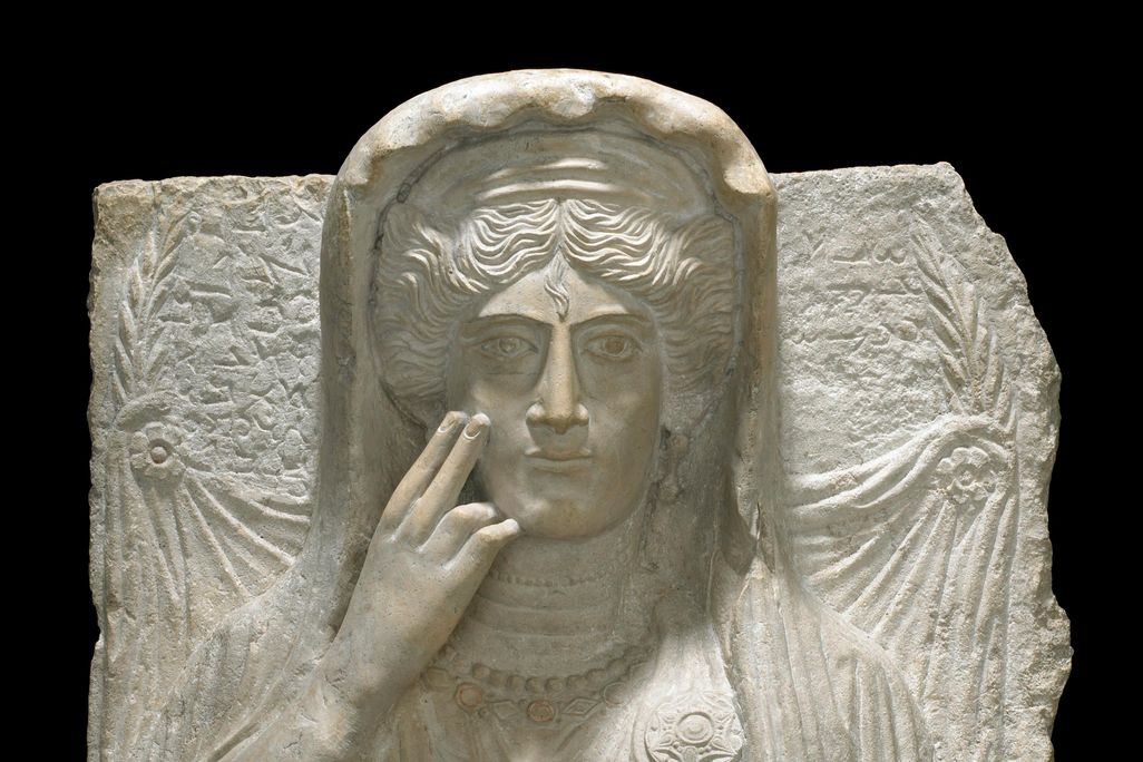 Haliphat funerary bust