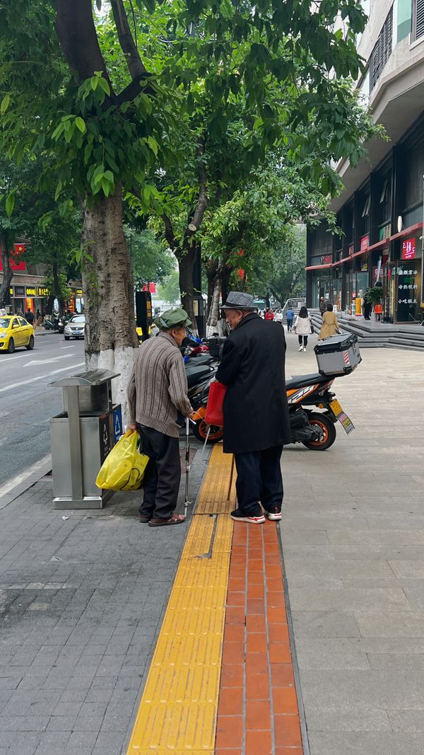 Two old men in Chongqing thumbnail