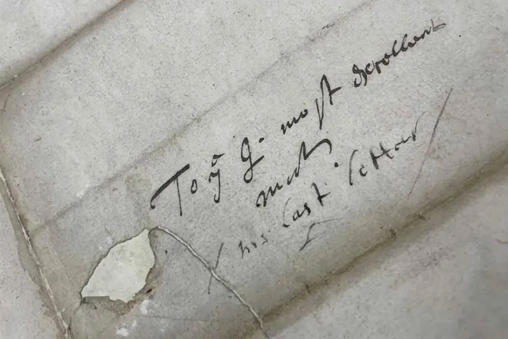 Letter from Robert Dudley, Earl of Leicester to Elizabeth I