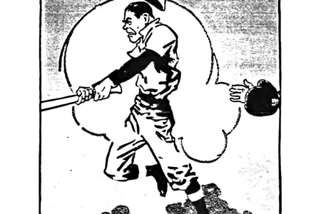 Casey stands at bat in a 1912 illustrated version of the poem.