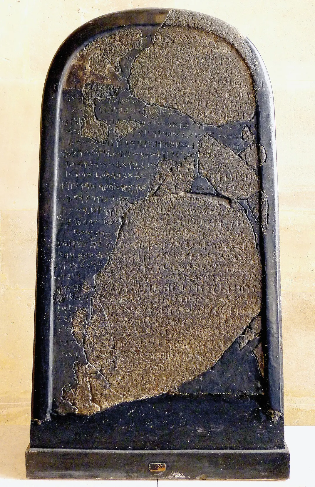 The Mesha Stele