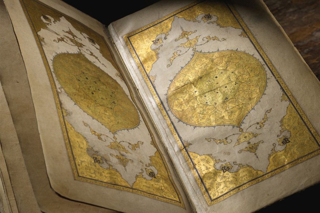 Hafez's "Divan"
