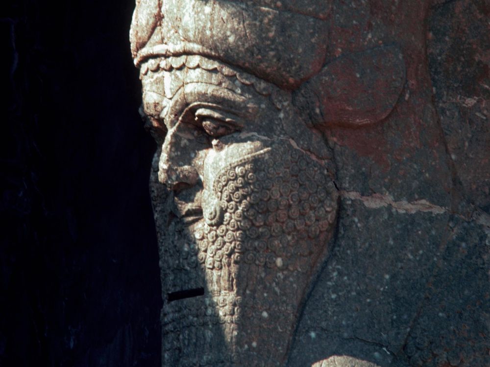 Nimrud