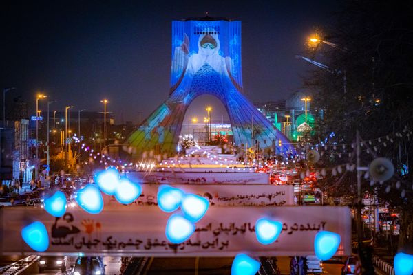Azadi Tower thumbnail