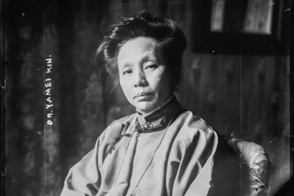 A photograph of Yamei Kin in 1912