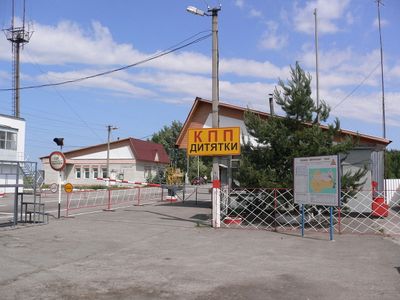 Checkpoint "Dityatki," an entrance to the Chernobyl Exclusion Zone.