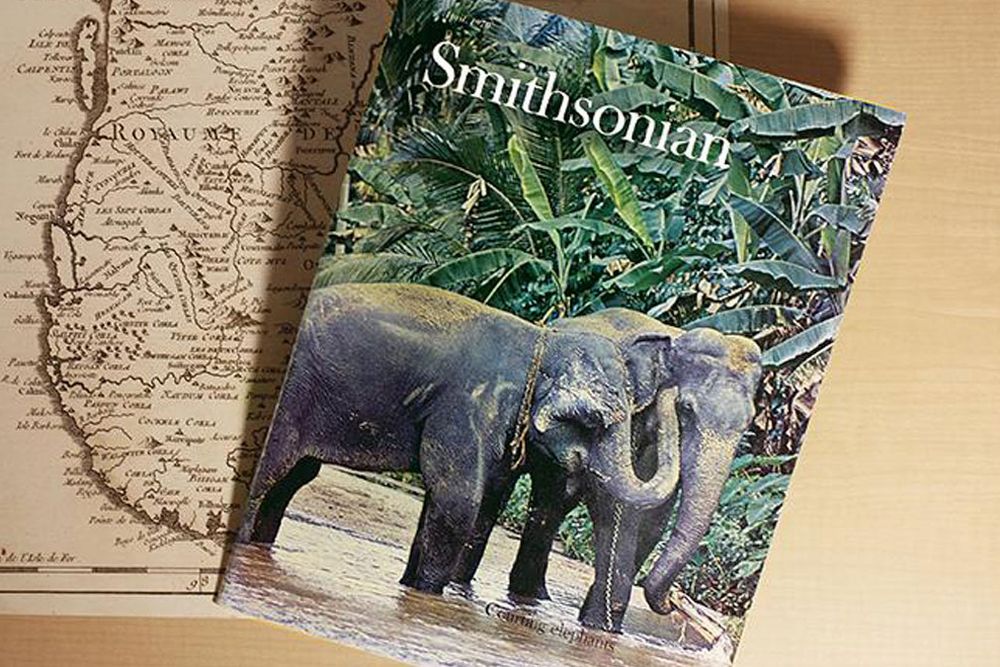 The cover of the first issue of Smithsonian magazine
