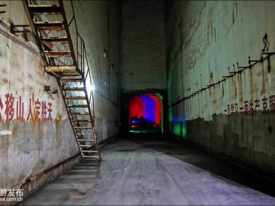 Scores of lives were lost while building the 816 Nuclear Plant, a long-abandoned nuclear project now open to the public. 

