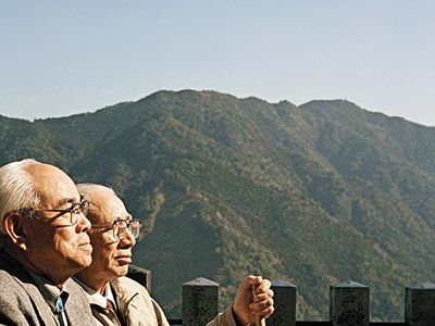 Japan aged population