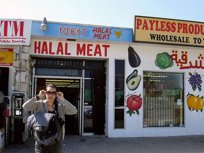 Halal meat is, usually, free of pork.