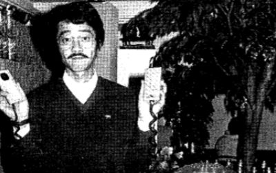 Mitsugu Watarai with Ken-chan
