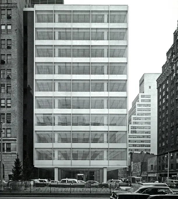 Pepsi-Cola HQ