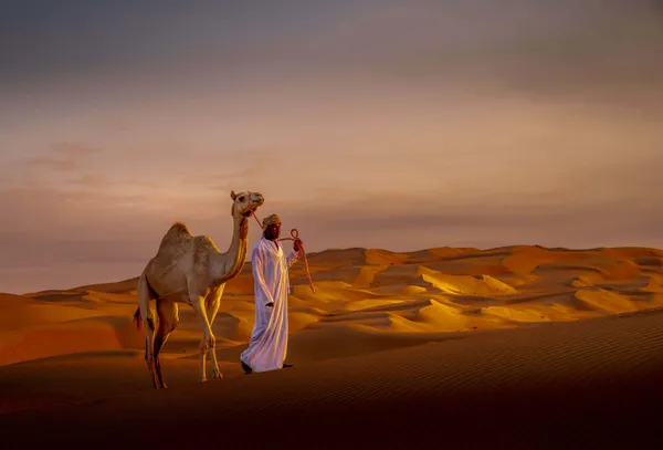 Proud Camel Owner thumbnail