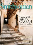 Cover for July 2007