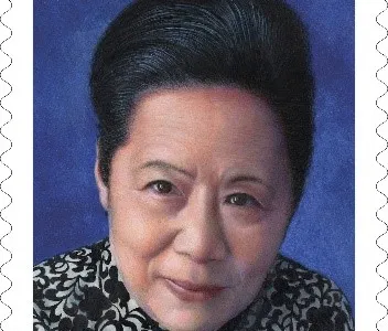Chien-Shiung Wu received numerous awards and honors throughout her life, including having an asteroid named after her in 1973 and receiving the National Medal of Science in 1975.

