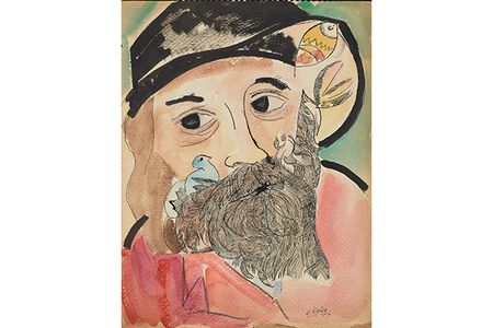 Sketchbook with portrait of Walt Whitman, 1977. Naul Ojeda papers, 1964-2002. Archives of American Art, Smithsonian Institution.