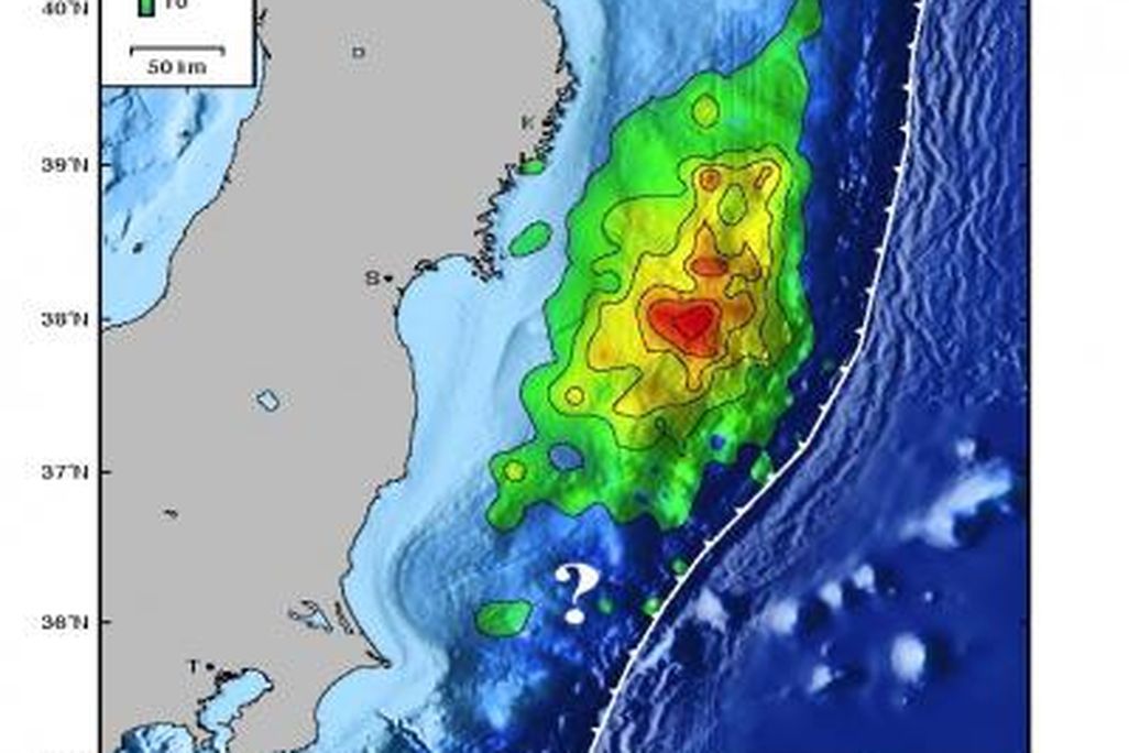 A model of estimated fault slip for the March 2011 Japanese earthquake.