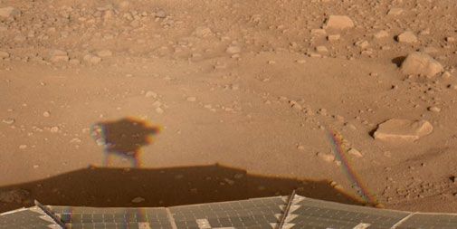 Marking the solstice on the fourth planet from the Sun.