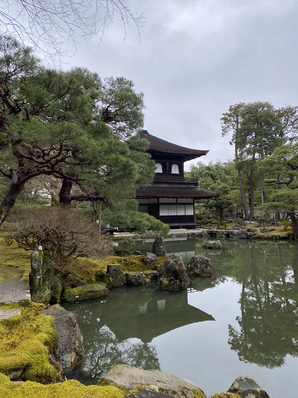 Ginkaku-ji on the water thumbnail