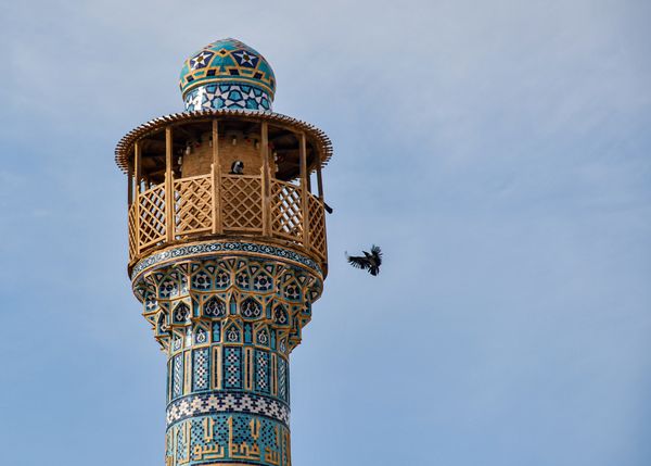 Isfahan Jame Mosque garland thumbnail
