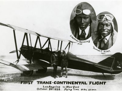 James Banning and Thomas Allen