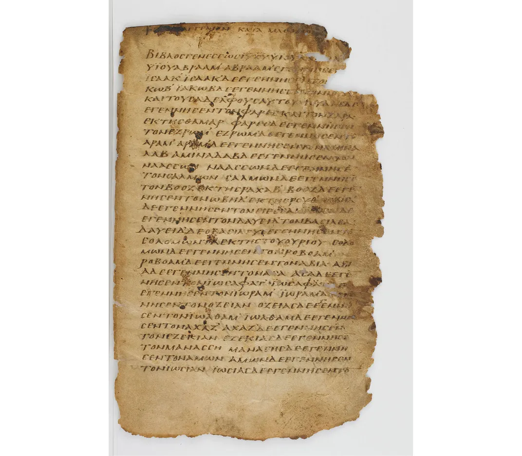 Washington Ms. III The Four Gospels (Codex Washingtonensis)