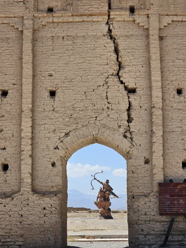 Farafar Gate thumbnail