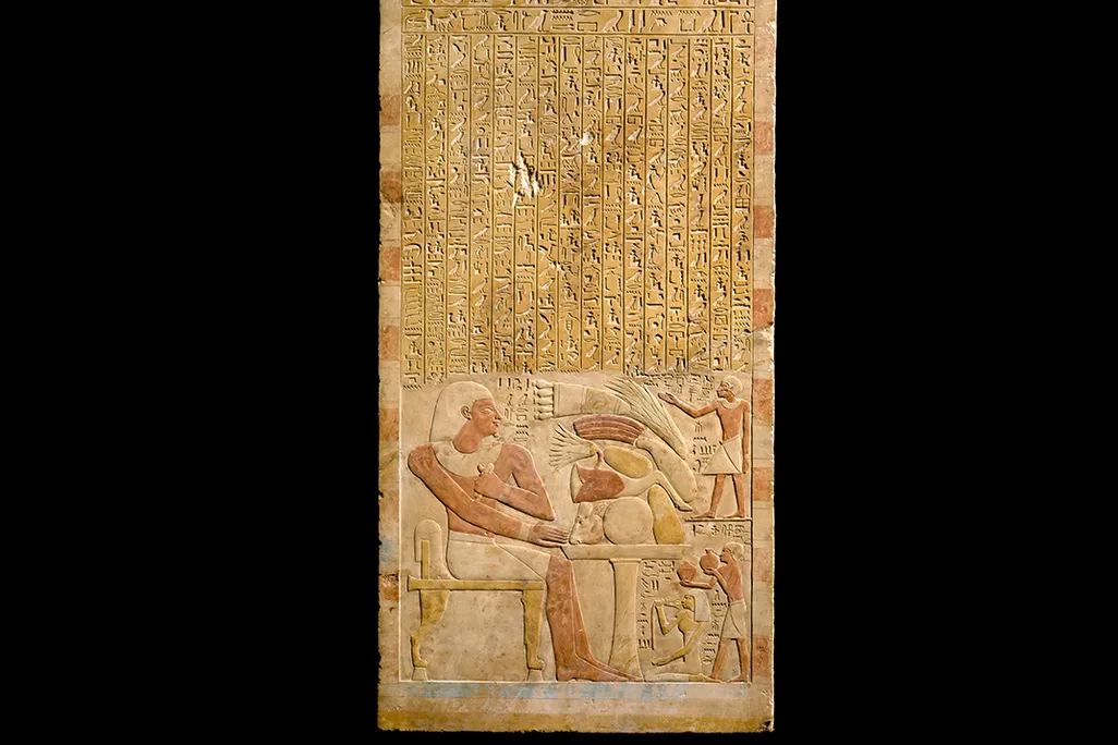 Stela of Mentuwoser
