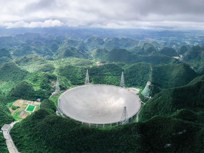 The Five-hundred-meter Aperture Spherical Telescope (FAST) in southwest China's Guizhou Province. 
