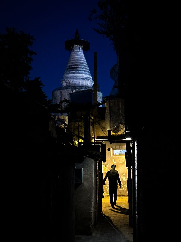 Templo & Alley: Time Fold of Beijing thumbnail