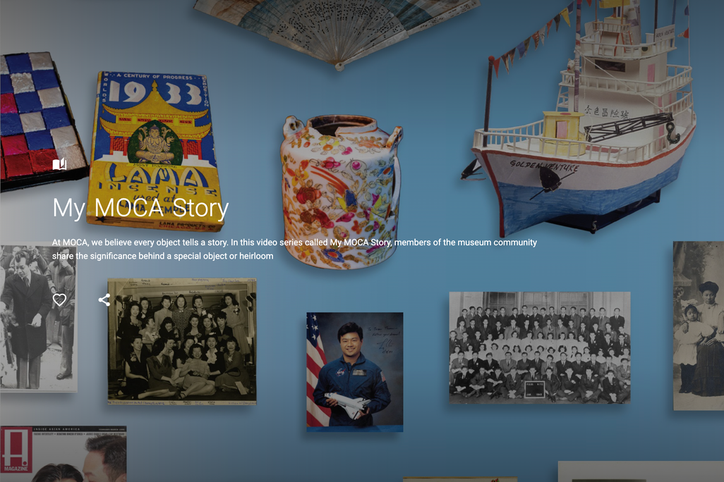 My MOCA Story exhibition page