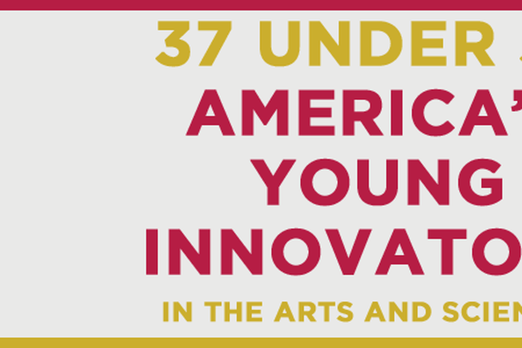 innovator-631.gif