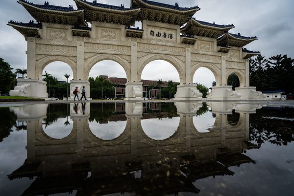 A Monumental Gate thumbnail