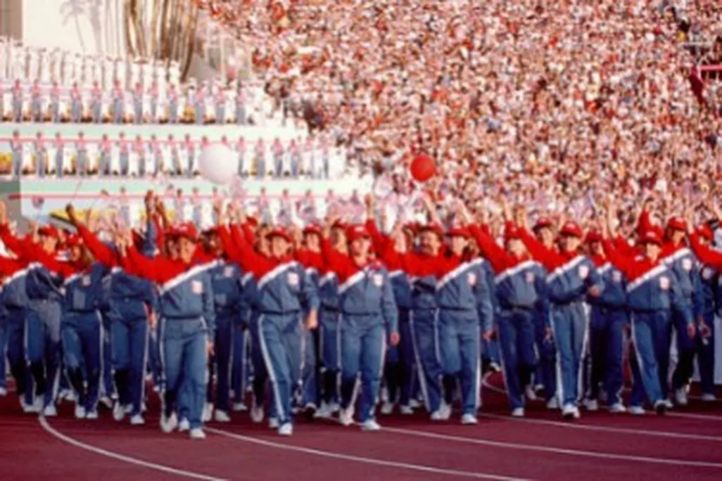 The 1984 U.S. Olympic team