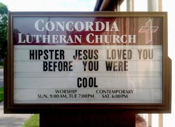 This isn’t the ad in question, but it is kind of funny.